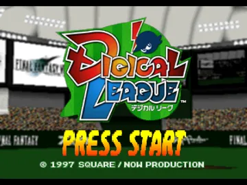 Digical League (JP) screen shot title